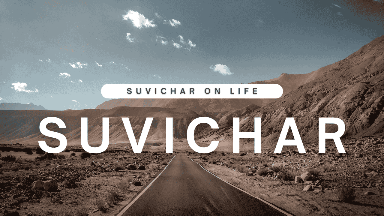 101+ Powerful Good Morning Suvichar in Hindi​